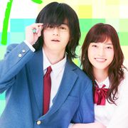 「ホリミヤ」実写化!鈴鹿央士と久保田紗友共演で映画&ドラマに