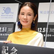 吉田羊「コールドケース」は家族みたいなチーム コロナ禍で絆深まる