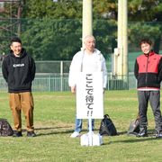 年末「ガキ使」15年目は大貧民GoToラスベガス!〈コメントあり〉