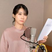 松本穂香、瀬戸利樹と幼なじみ役で声優共演!距離を縮めるための秘策とは?