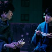 イイニク!岡田将生&志尊淳『さんかく窓の外側は夜』焼肉シーンメイキング映像