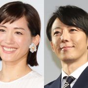 綾瀬はるか&高橋一生が入れ替わる!?日曜劇場「天国と地獄」初予告