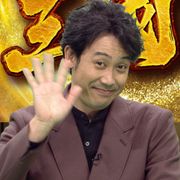 大泉洋『新解釈・三國志』の“ゆるさ”懐かしむ