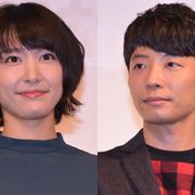 新垣結衣のラップが可愛すぎる「逃げ恥」予告編