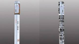 “エヴァンゲリオンモデル”のスマートミスト発売!