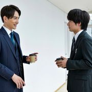今夜「チェリまほ」第9話!安達と黒沢のハッピーモードが止まらない!