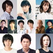 優希美青&井上祐貴『NO CALL NO LIFE』犬飼貴丈、桜井ユキら出演