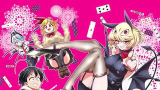 「キルコさん」平方昌宏、ジャンプ＋で新連載「デビィ・ザ・コルシファは負けず嫌い」スタート