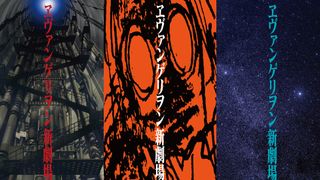 かつてない体験!『ヱヴァンゲリヲン新劇場版』4D上映がスゴかった<体験レポート>