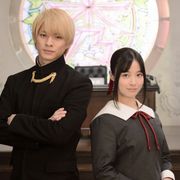 平野紫耀&橋本環奈『かぐや様は告らせたい』地上波初放送!