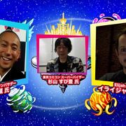 イライジャ・ウッド、ロード・オブ・ザ・リング歌舞伎を熱望!海老蔵に「ガンダルフ演じてほしい」