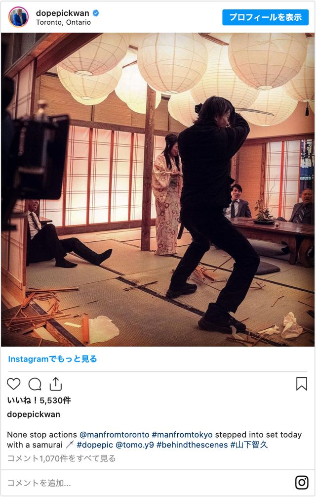 山下智久、日本刀を振りかざす…ハリウッド映画でアクション挑戦