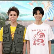 北山宏光&佐藤勝利がダブル主演!ワンシチュエーション銭湯コメディー「でっけぇ風呂場で待ってます」