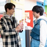 今夜「チェリまほ」第10話!安達と黒沢がデートの練習で遊園地に!