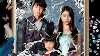 田中圭が王子ぶり炸裂!『哀愁しんでれら』土屋太鳳との初デートシーン映像