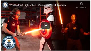 切れ味すごい!刃が伸縮するライトセーバーが現実に!ギネス認定