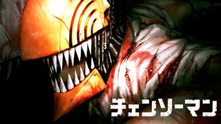 「チェンソーマン」テレビアニメ化!MAPPAが制作担当