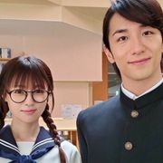 深キョンのセーラー服姿が可愛すぎ!「ルパンの娘」オフショット