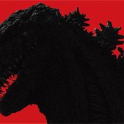 『シン・ゴジラ』ドライブインシアターで国内初上映!