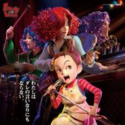 宮崎駿、神木隆之介ら出演 ジブリアニメの魅力に迫る特番放送