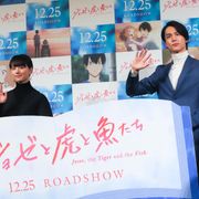 中川大志、アフレコで清原果耶の関西弁に「キュンときた」