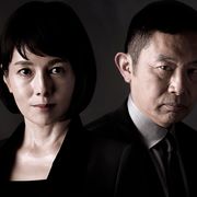 「科捜研の女」初の映画化!シリーズ史上最強の敵にマリコが挑む