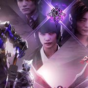 「仮面ライダーゼロワン」滅亡迅雷.net主役のVシネ決定!劇場版のその後描く