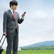 尾上松也×百田夏菜子『すくってごらん』特報公開!