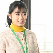 森七菜&中村倫也「恋あた」甘い結末に反響!