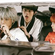 実写映画『銀魂2』が地上波初放送!