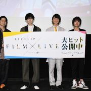 内山昂輝、LIP×LIP映画化は誤算だった!?
