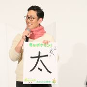中村勘九郎、10キロ増のリバウンド&コロナ太り ポケモン役で太い声生かす