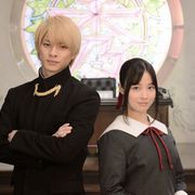 今夜、平野紫耀&橋本環奈『かぐや様は告らせたい』地上波初放送!重大発表も