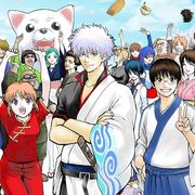 アニメ「銀魂」原作者・空知英秋の関わり方とは?宮脇監督が語る「最後までありがたかった」