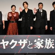 綾野剛に尾野真千子が感心「でかくなったなー」