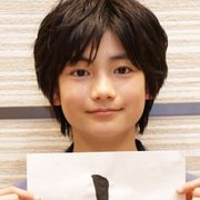 城桧吏、2021年の目標は「力」!いろいろな力を身につけたい