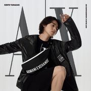 山崎賢人、得意のアクションでアルマーニの魅力を表現