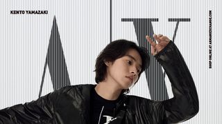 山崎賢人、得意のアクションでアルマーニの魅力を表現