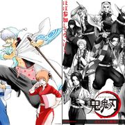 『銀魂』作者・空知英秋、炎上覚悟の特典もツッコミ信じる 最後のバカ騒ぎに感謝とお詫び
