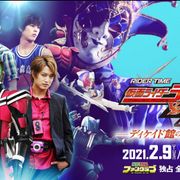 「仮面ライダーディケイド」スピンオフ、小野寺ユウスケがオリキャスで復活!ディケイド新フォームも登場