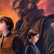 『機動警察パトレイバー2 the Movie』4DX上映決定!