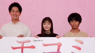 小芝風花&工藤阿須加、加藤清史郎の今年の目標に「可愛い」