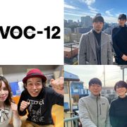 コロナ禍のクリエイターを支援!「DIVOC-12」プロジェクトの公募監督が発表