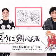 武井咲、剣心たちと一緒だったと強く感じる「るろ剣展」を大友啓史監督と観覧