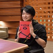 「レッドアイズ」通信指令センターの声は人気声優・下野紘!