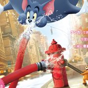 実写版「トムとジェリー」吹替に水瀬いのり!豪華声優陣が集結