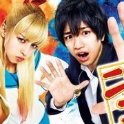 中島健人&中条あやみ『ニセコイ』地上波初放送!
