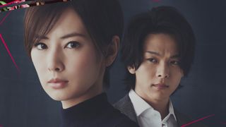 Uruが歌う主題歌!北川景子&中村倫也『ファーストラヴ』特別映像