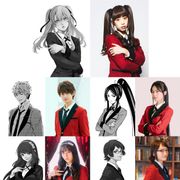 「賭ケグルイ双」佐野勇斗、生田絵梨花、佐々木美玲、福本莉子、犬飼貴丈ら豪華若手が集結!