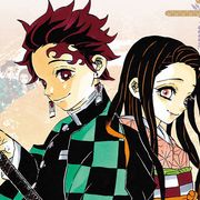 「鬼滅の刃」吾峠呼世晴原画展の開催が決定!
